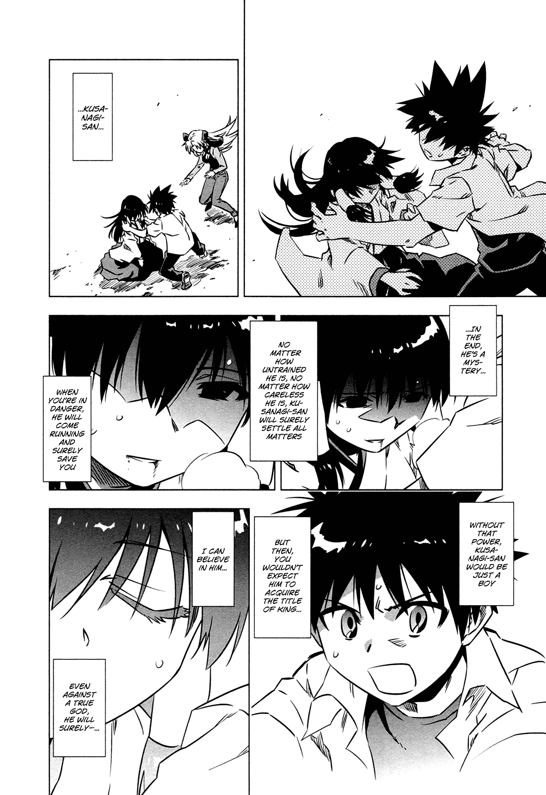 Campione! chapter 5 page 22