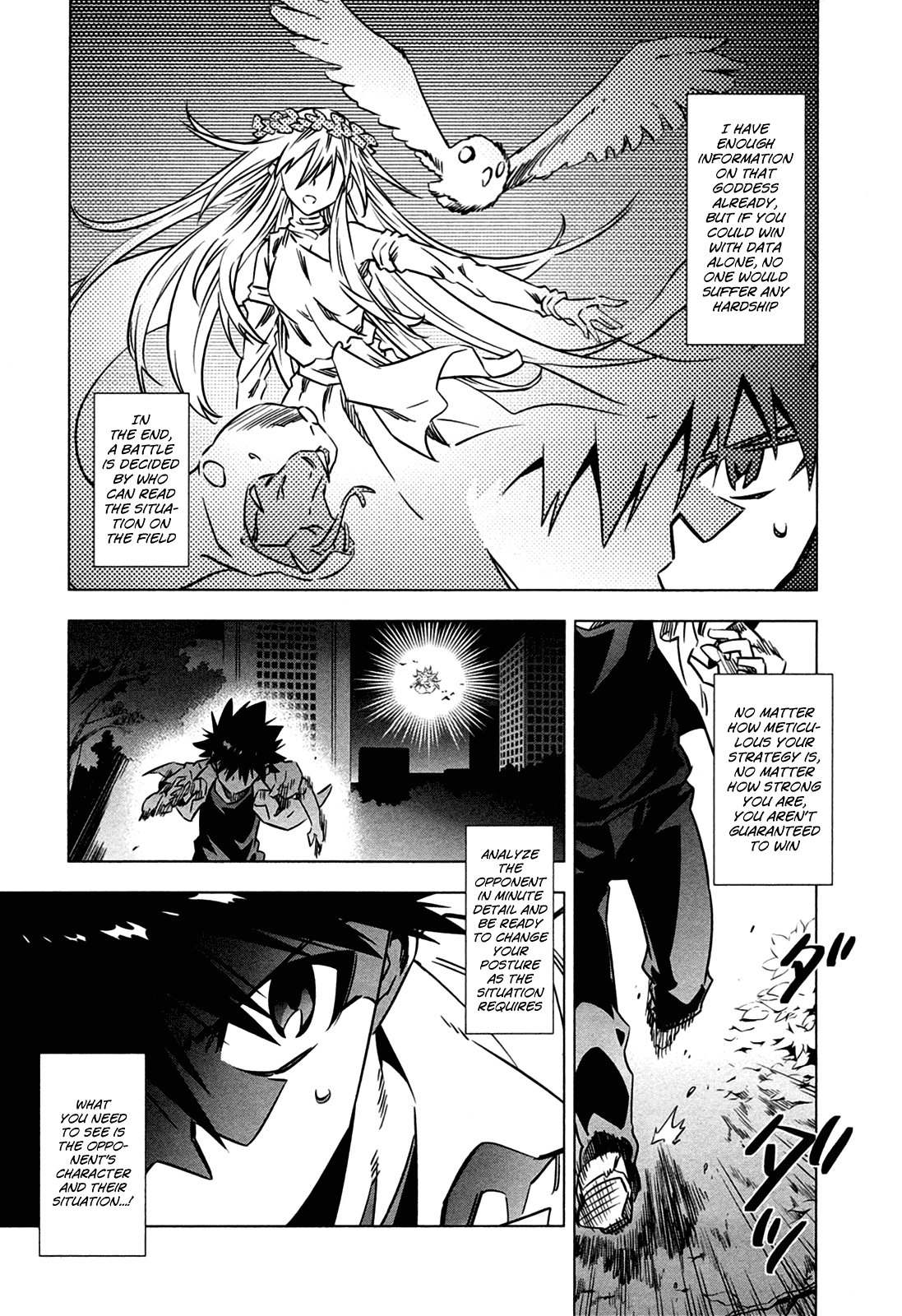 Campione! chapter 5 page 39