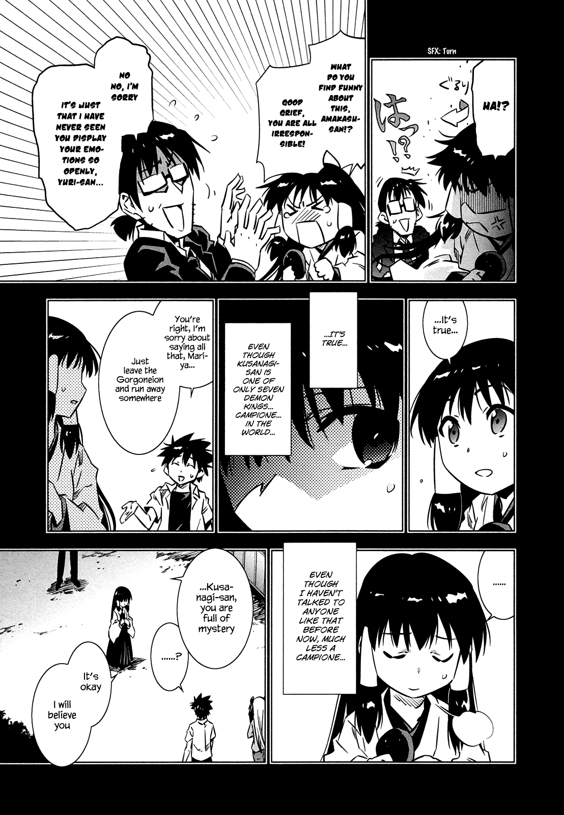 Campione! chapter 5 page 6