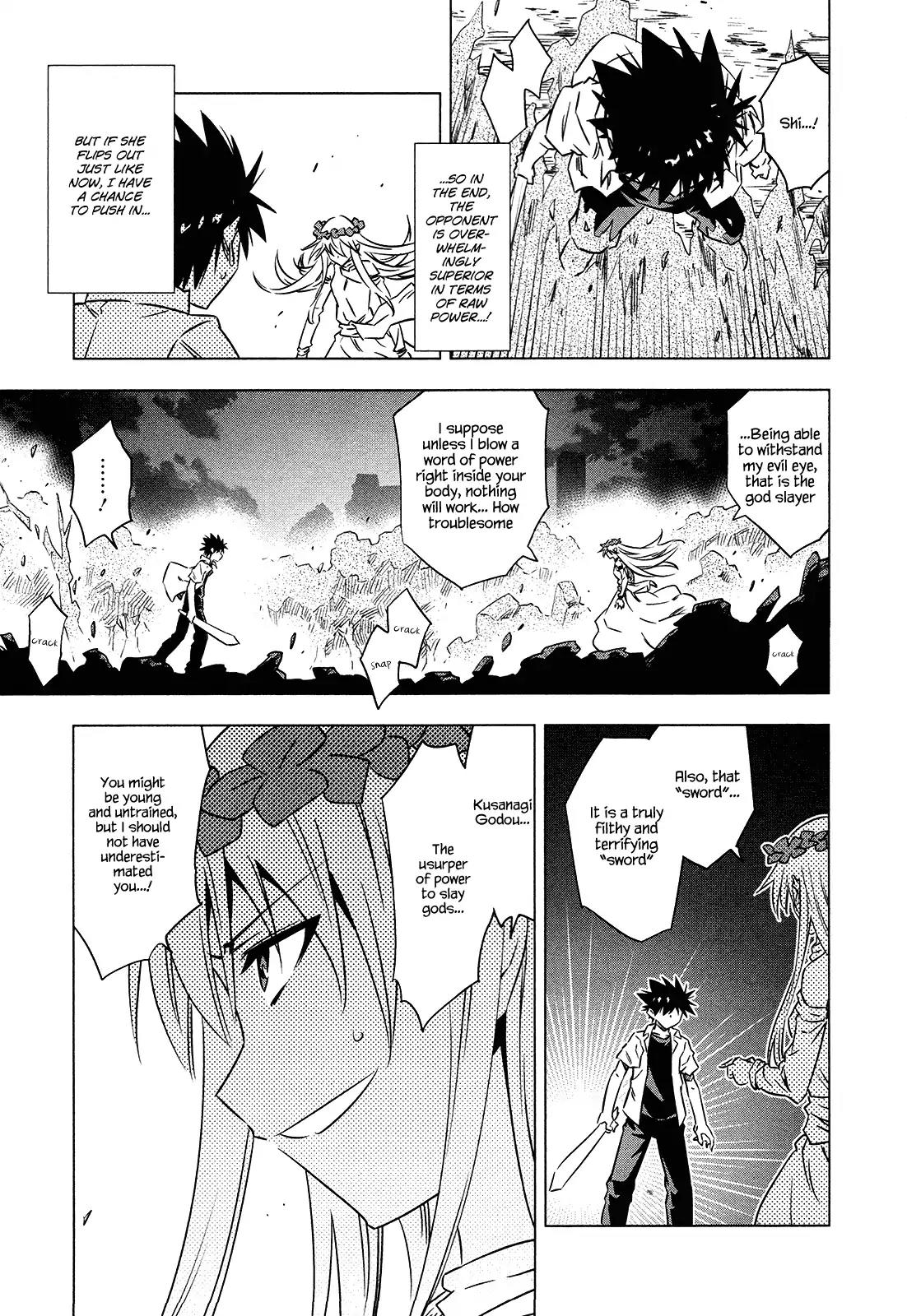 Campione! chapter 6 page 13