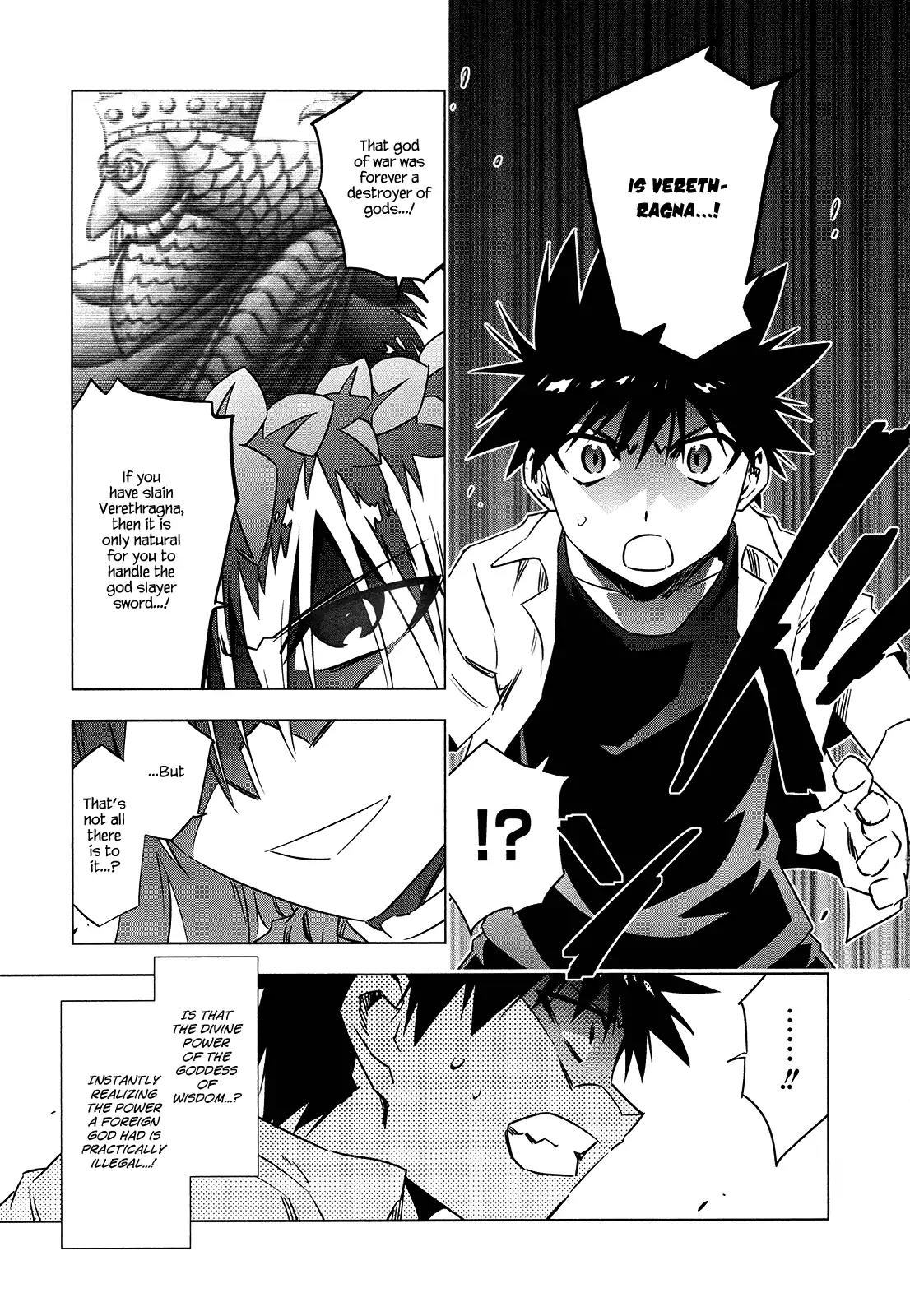 Campione! chapter 6 page 15