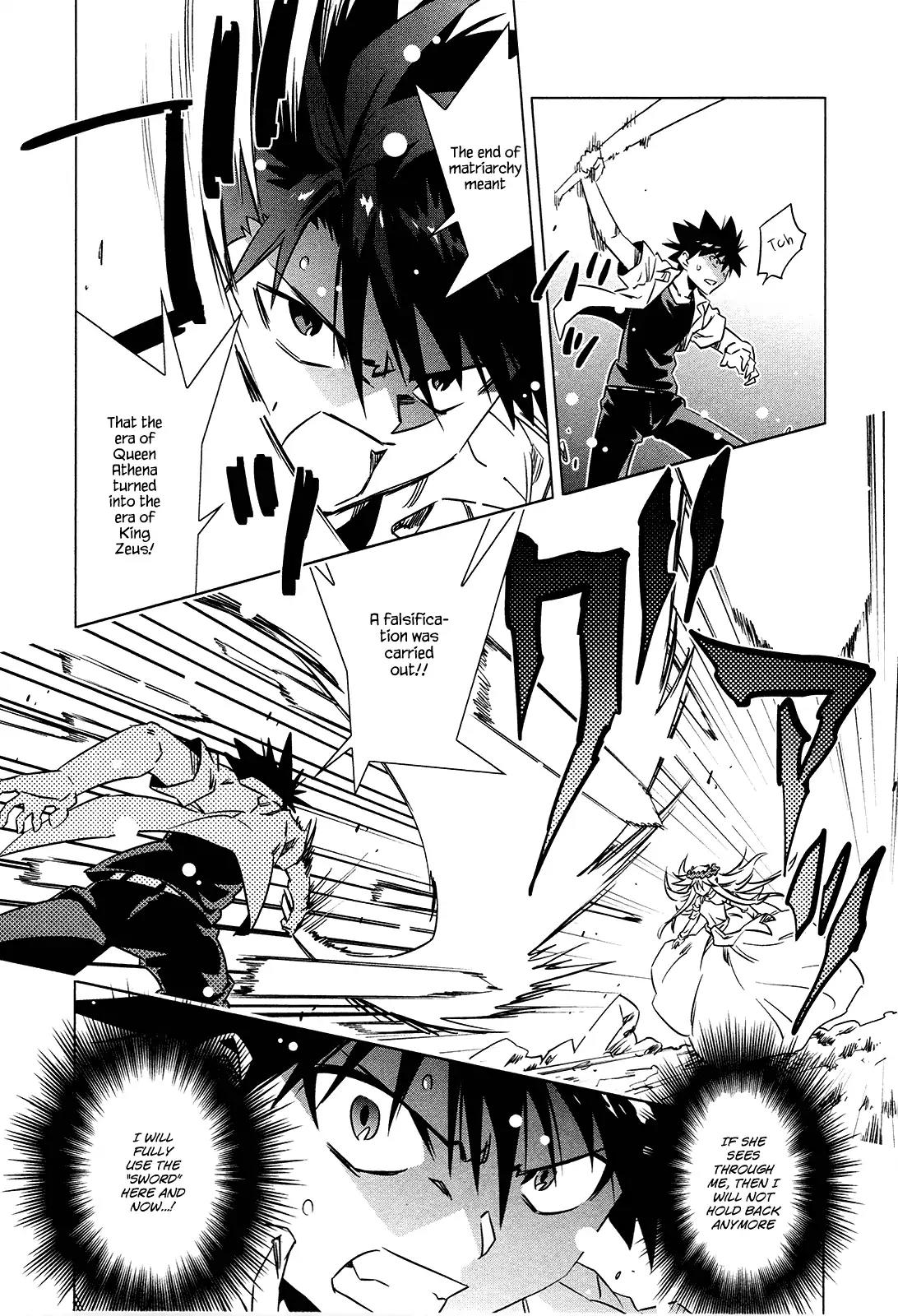 Campione! chapter 6 page 16