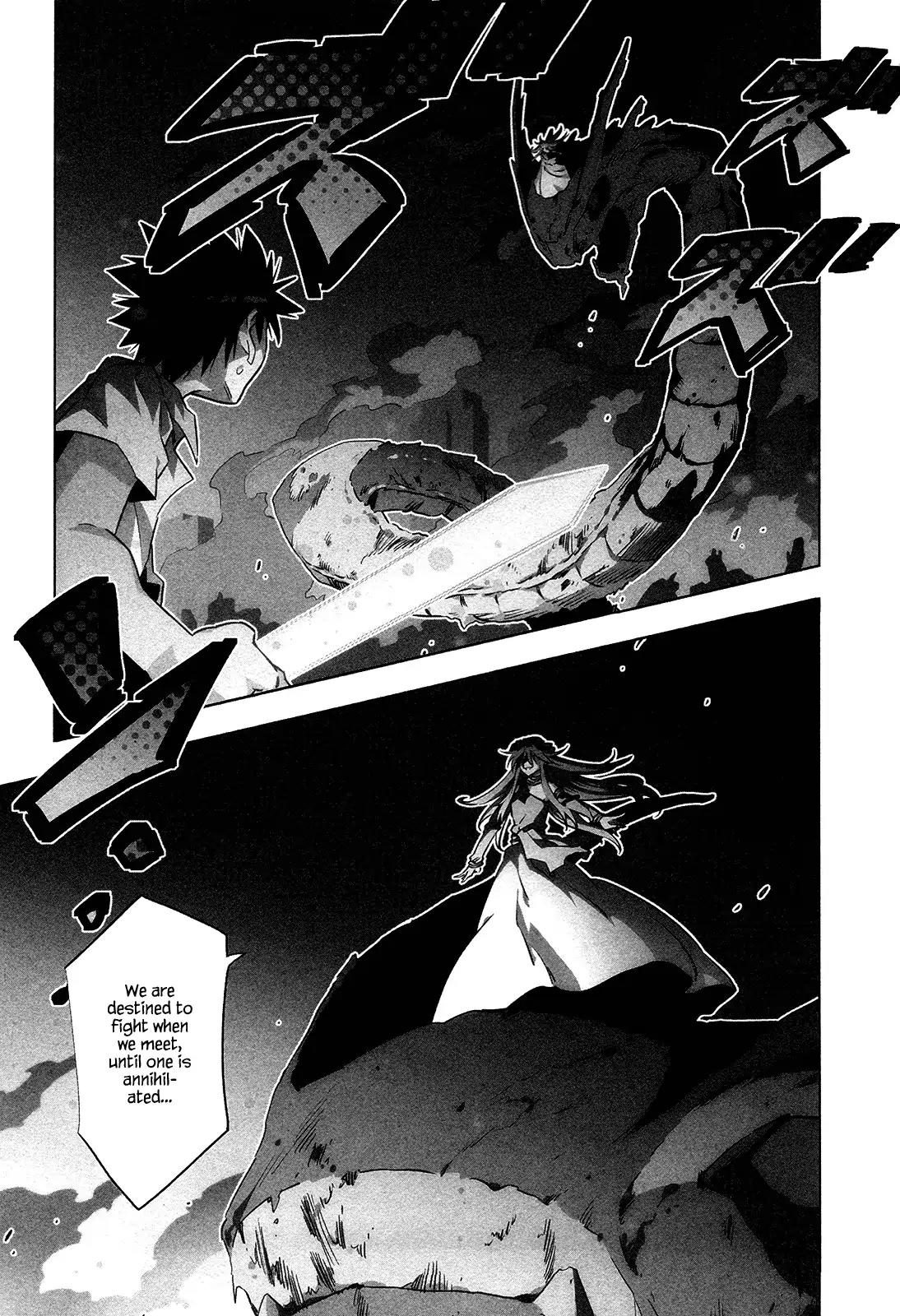 Campione! chapter 6 page 2