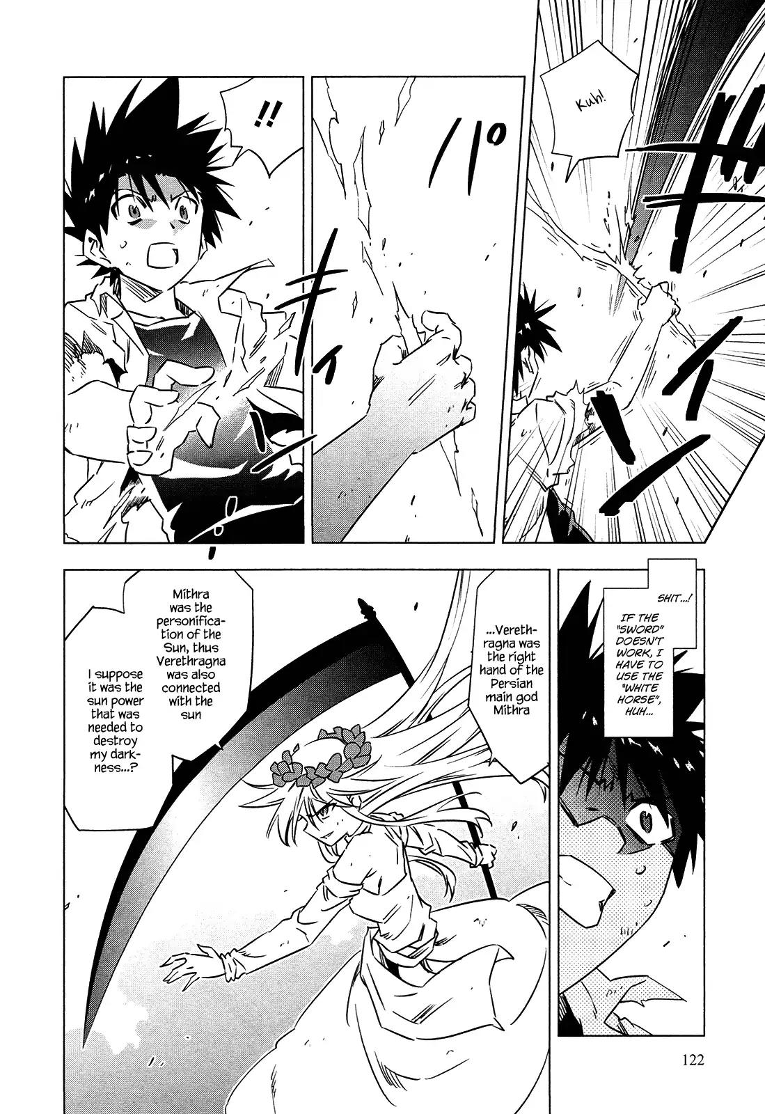 Campione! chapter 6 page 23