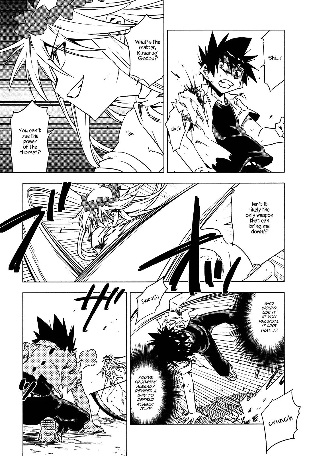 Campione! chapter 6 page 26