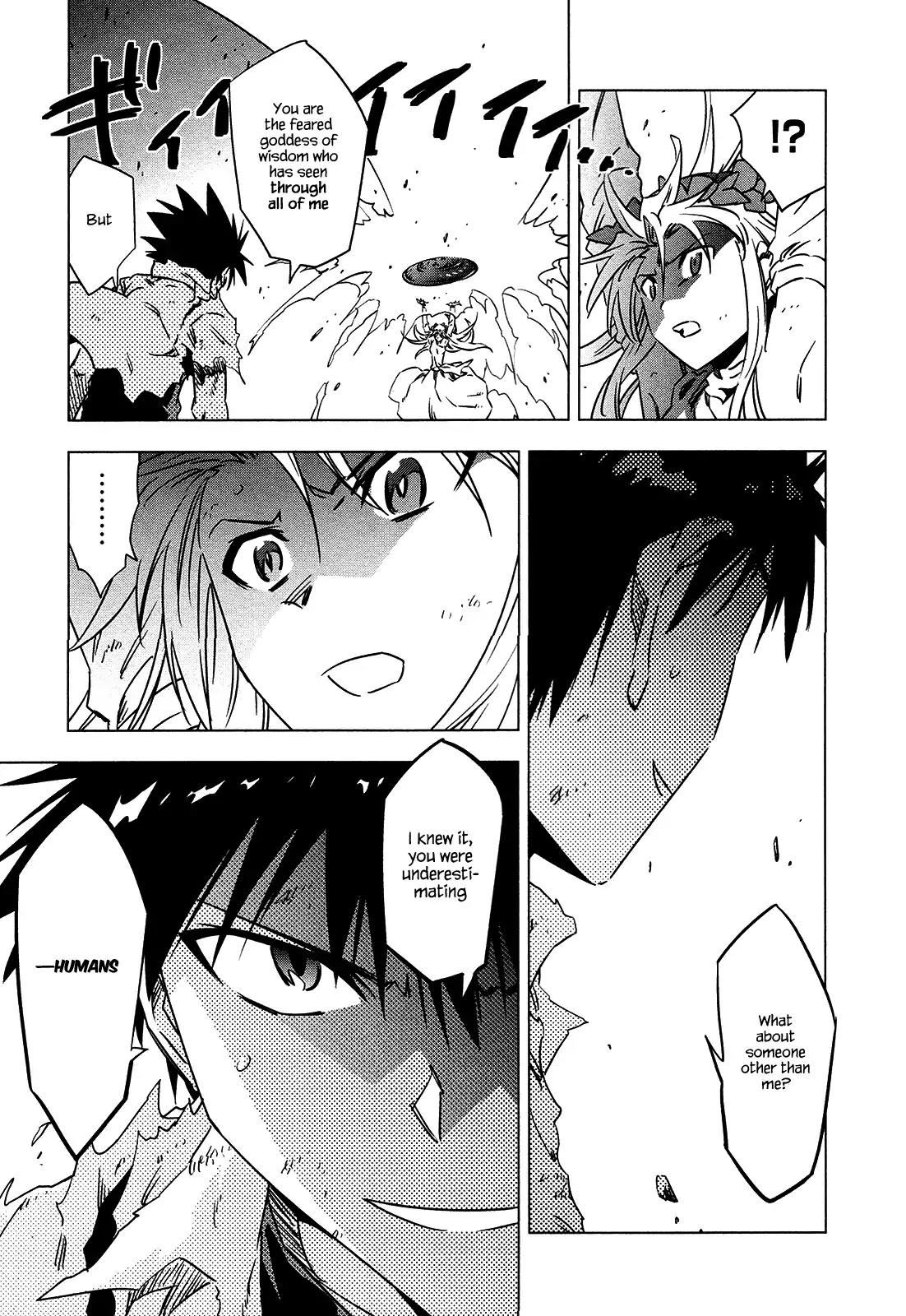 Campione! chapter 6 page 32
