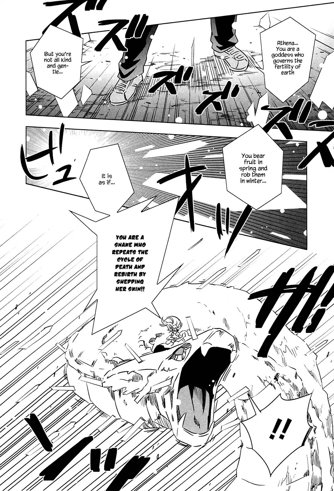 Campione! chapter 6 page 6