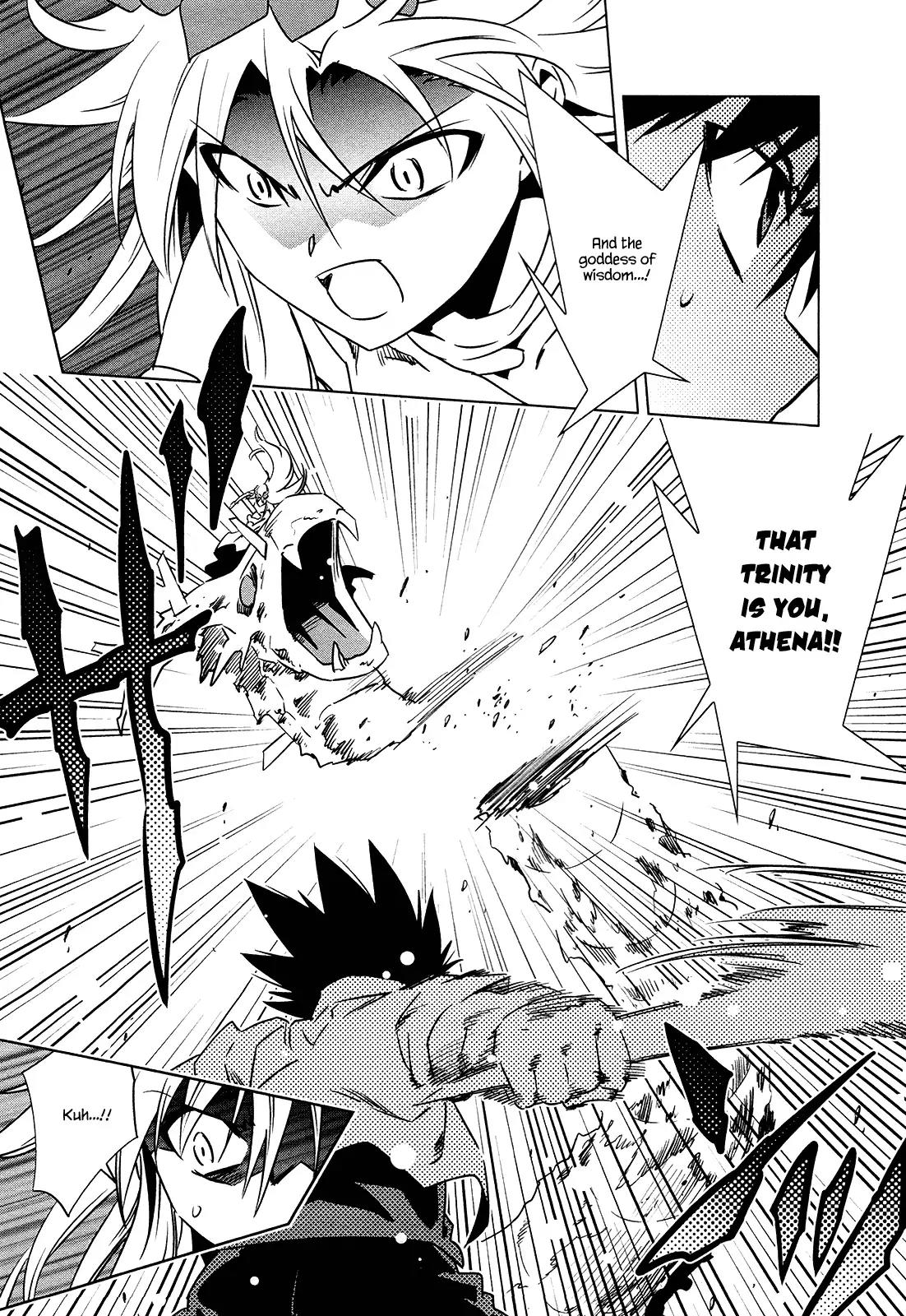 Campione! chapter 6 page 9