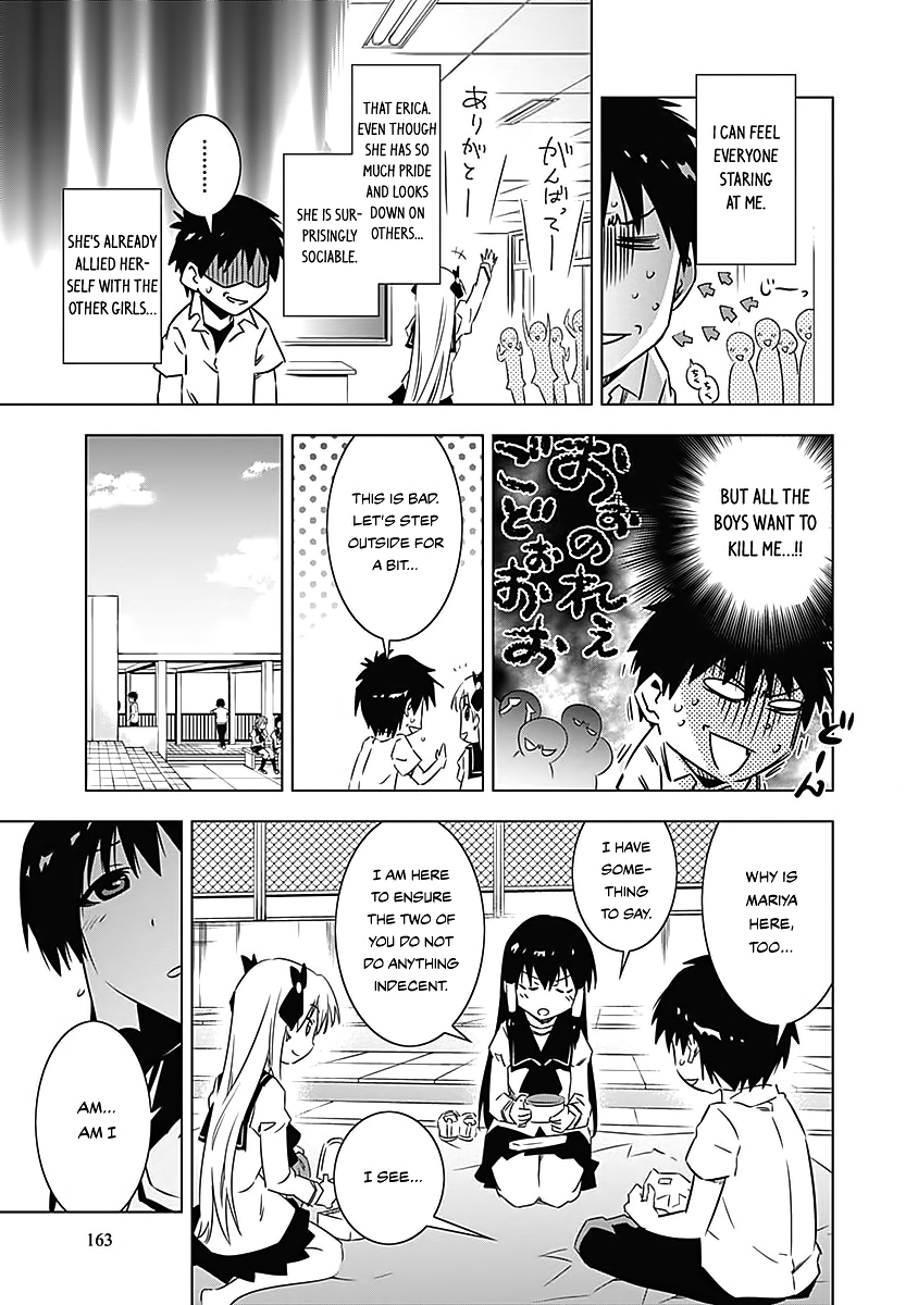 Campione! chapter 7 page 16
