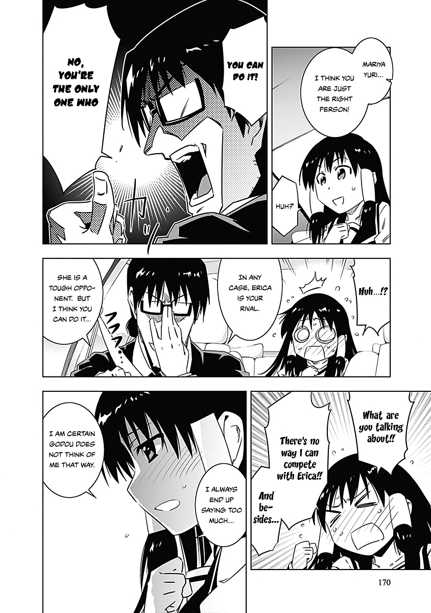Campione! chapter 7 page 23
