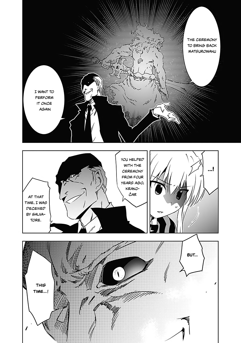 Campione! chapter 7 page 3
