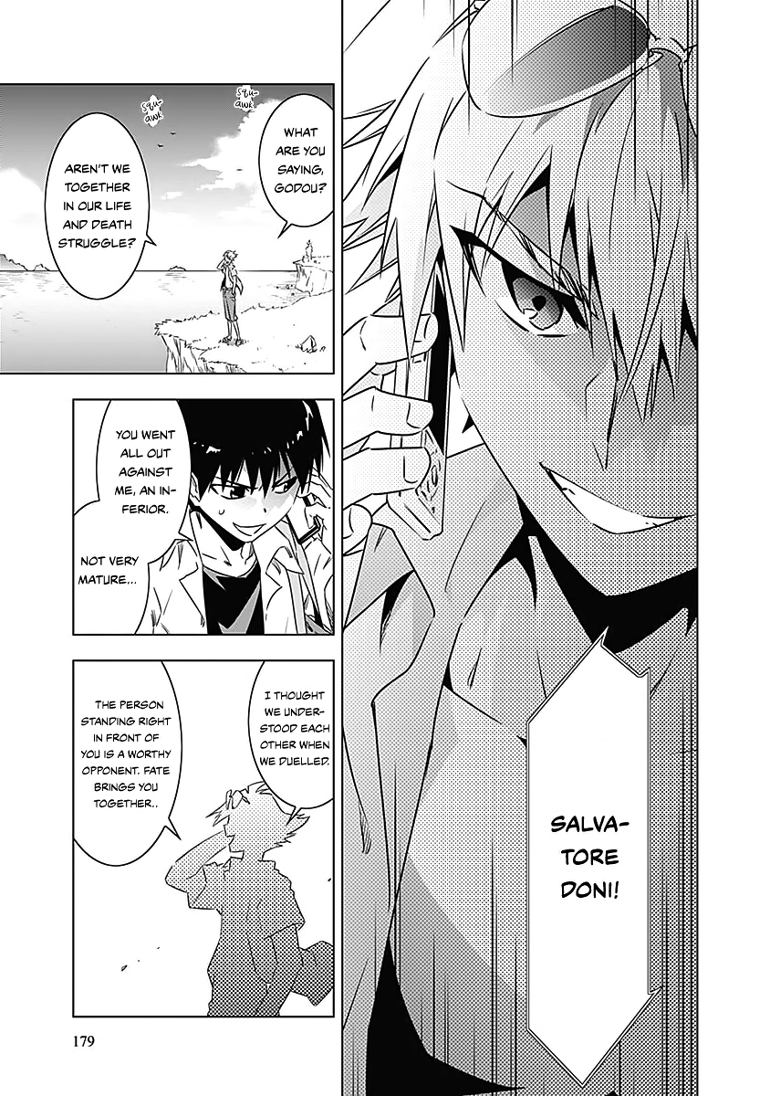 Campione! chapter 7 page 32