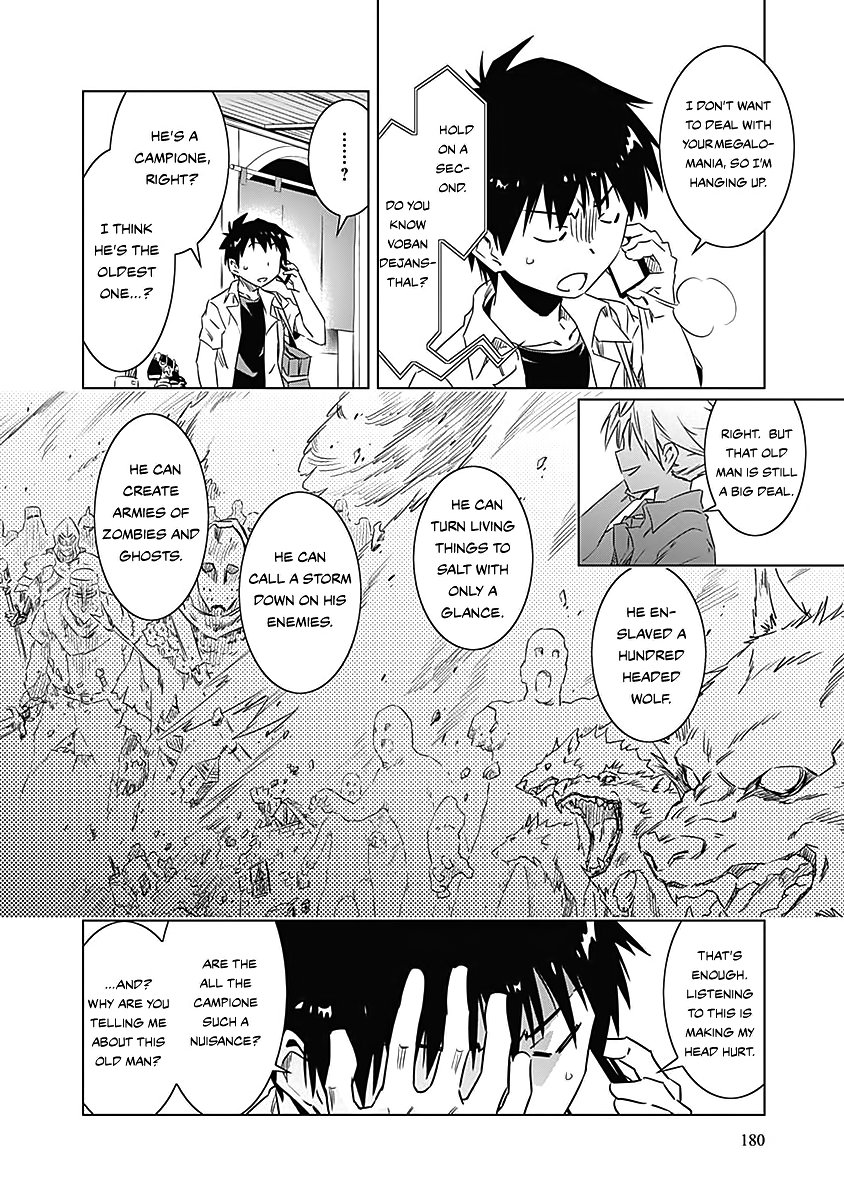 Campione! chapter 7 page 33