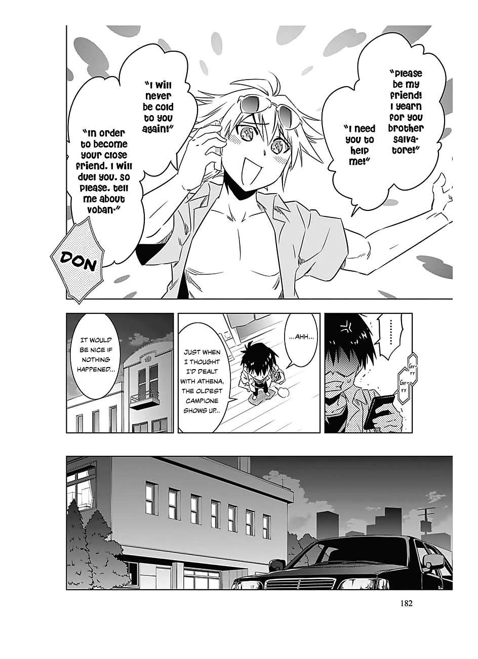 Campione! chapter 7 page 35