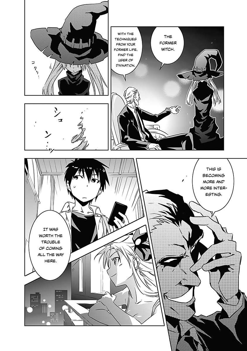 Campione! chapter 7 page 43