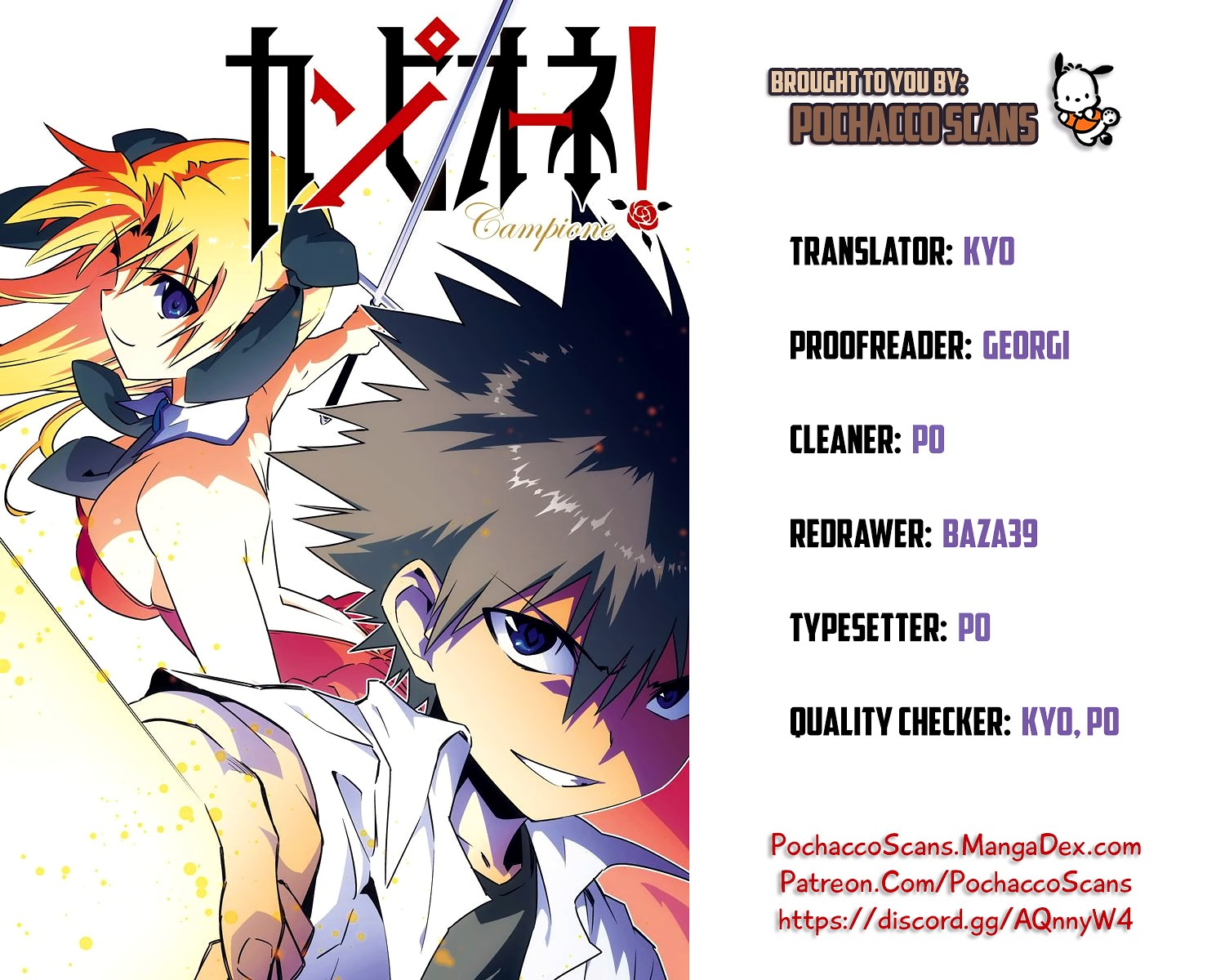 Campione! chapter 8 page 1