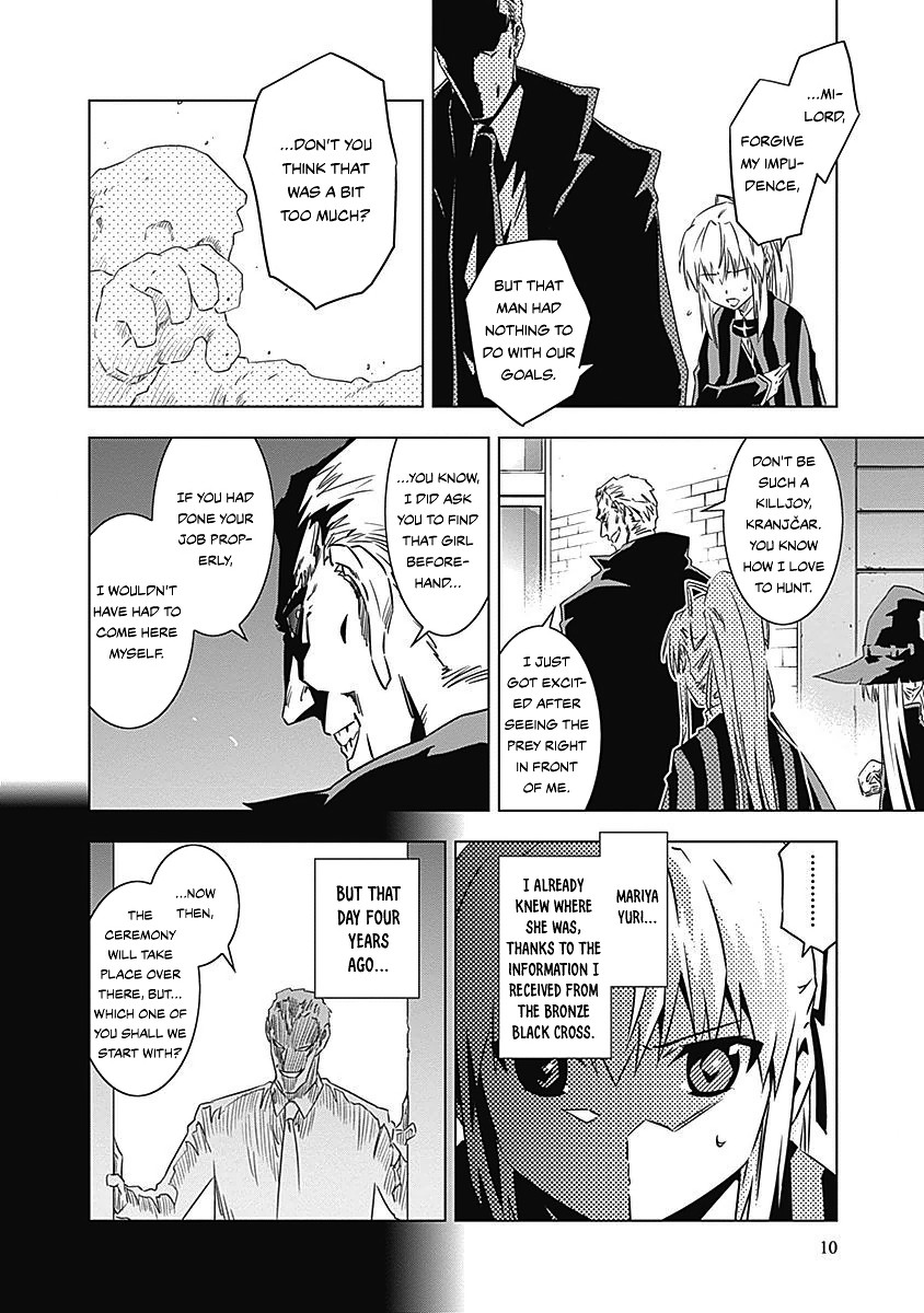 Campione! chapter 8 page 13