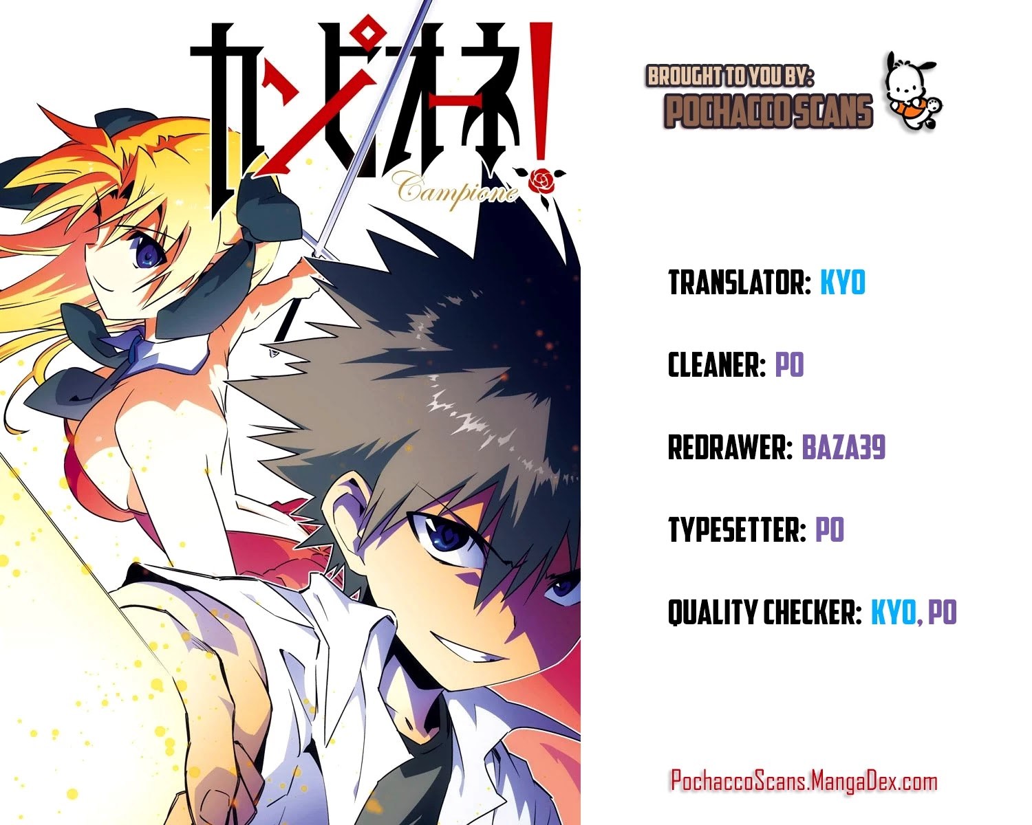 Campione! chapter 9 page 1