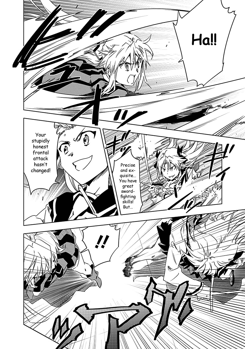 Campione! chapter 9 page 15