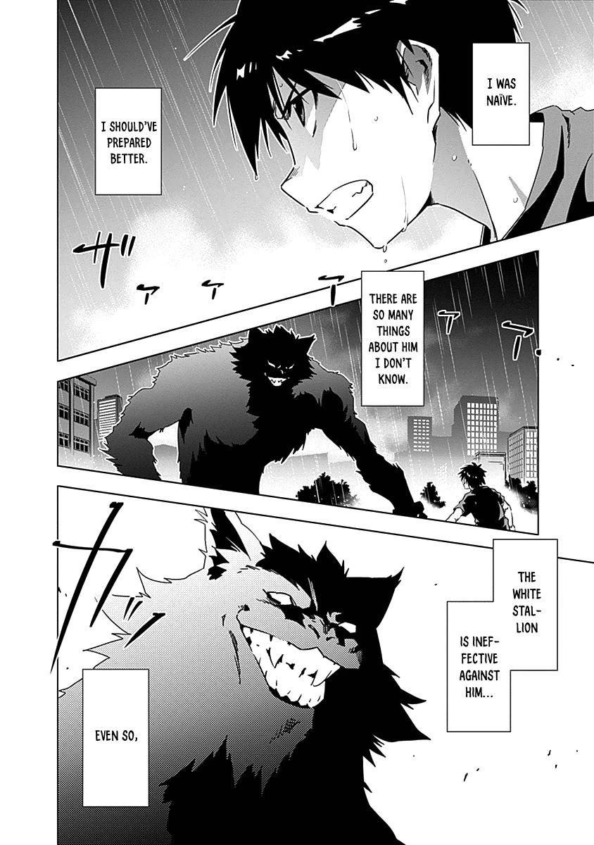 Campione! chapter 9 page 3