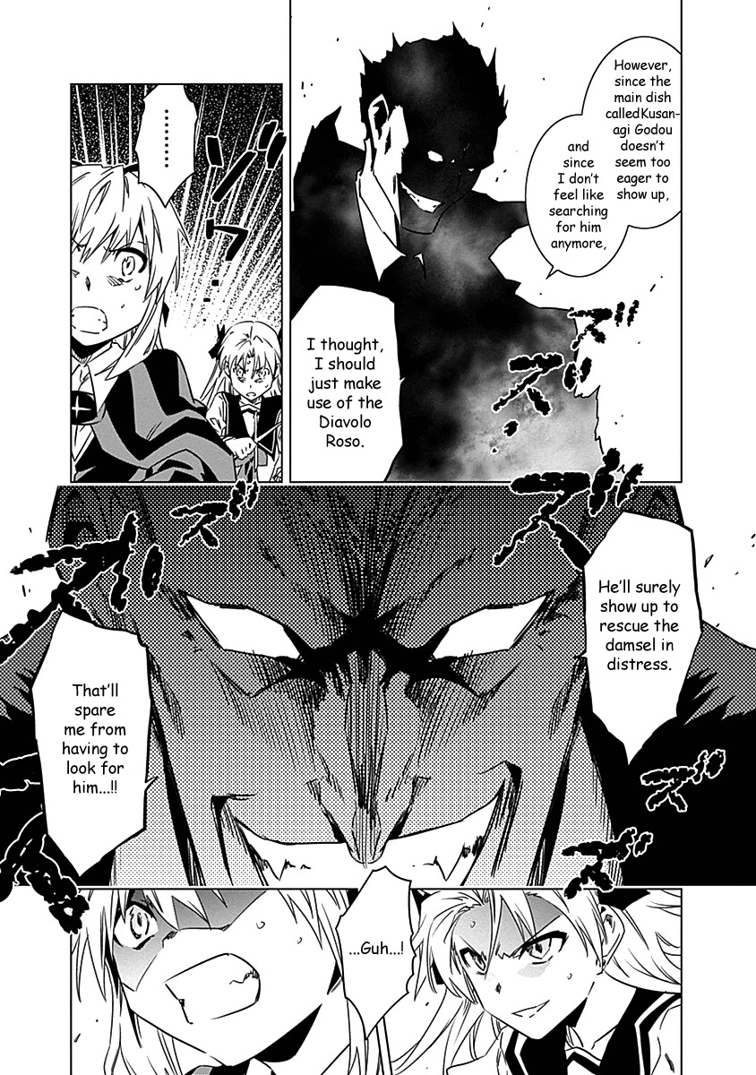 Campione! chapter 9 page 43