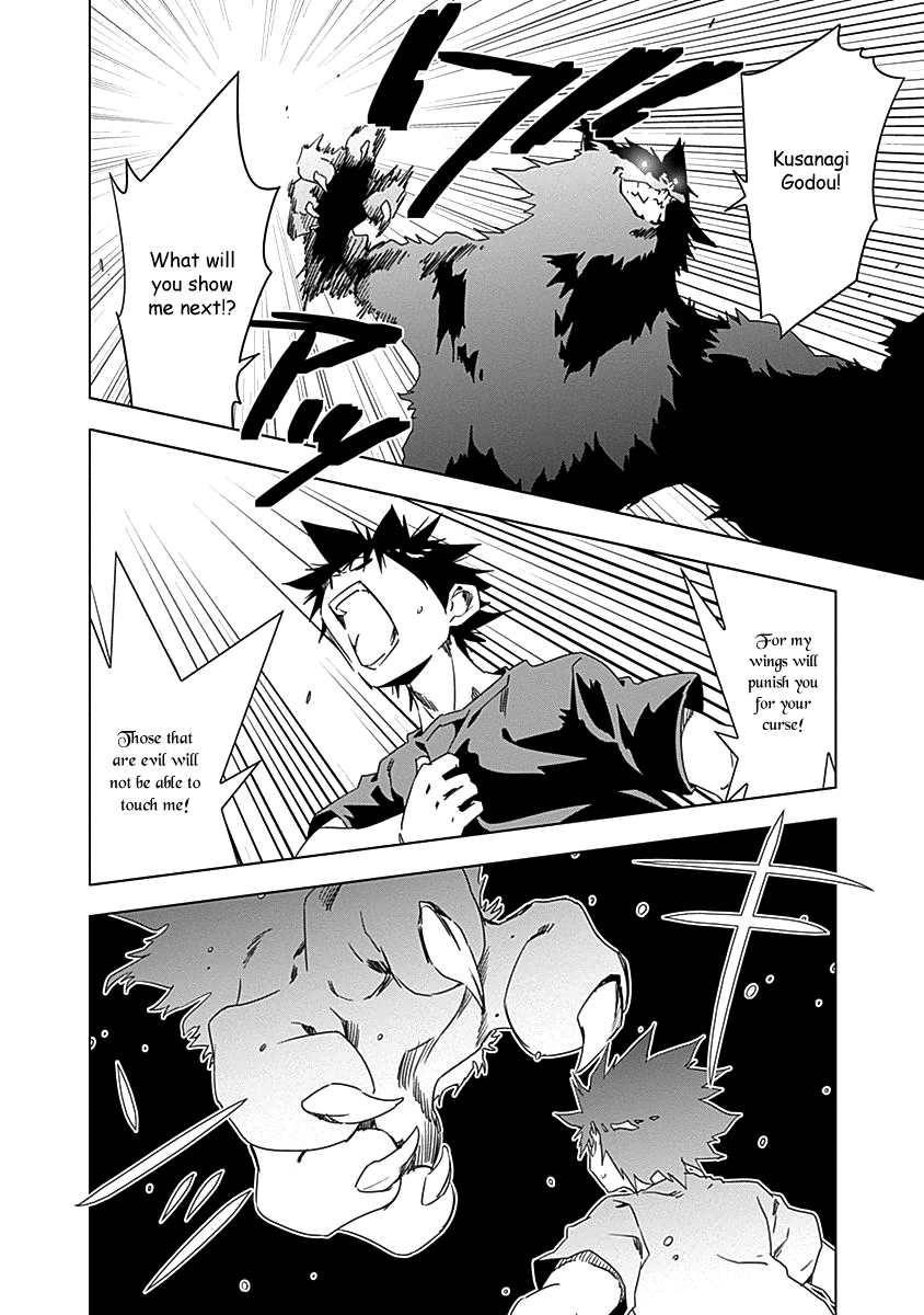 Campione! chapter 9 page 5