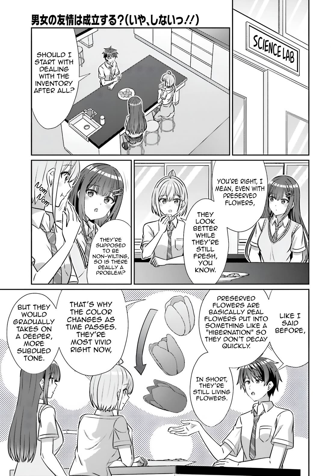 Can a Boy and Girl Friendship Hold Up? (No, It Can't) chapter 42.1 page 13