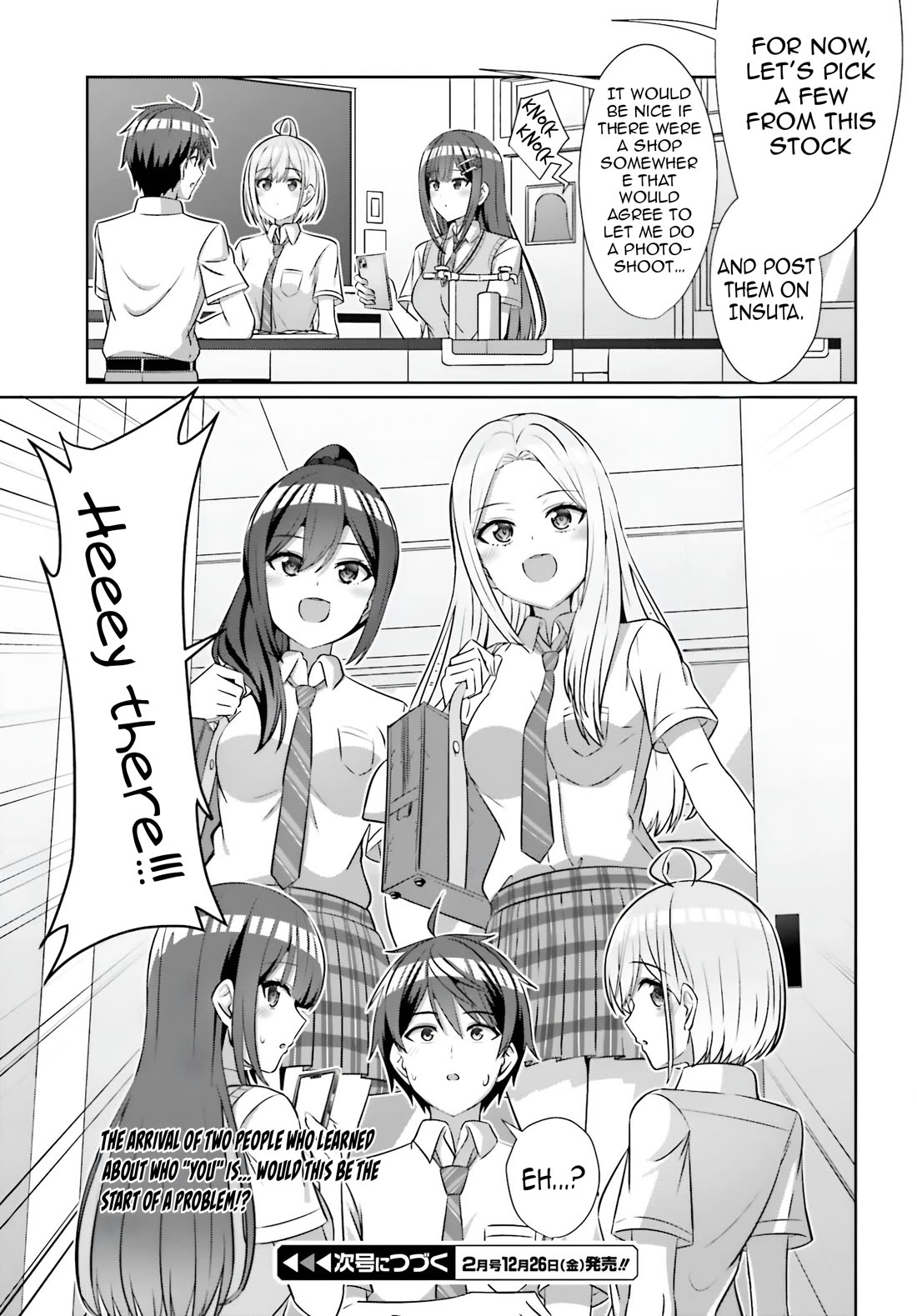 Can a Boy and Girl Friendship Hold Up? (No, It Can't) chapter 42.1 page 15