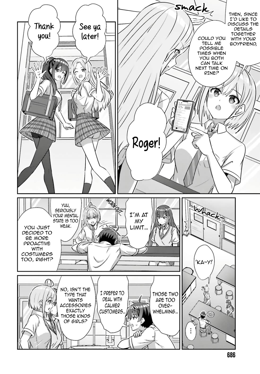 Can a Boy and Girl Friendship Hold Up? (No, It Can't) chapter 42.2 page 13