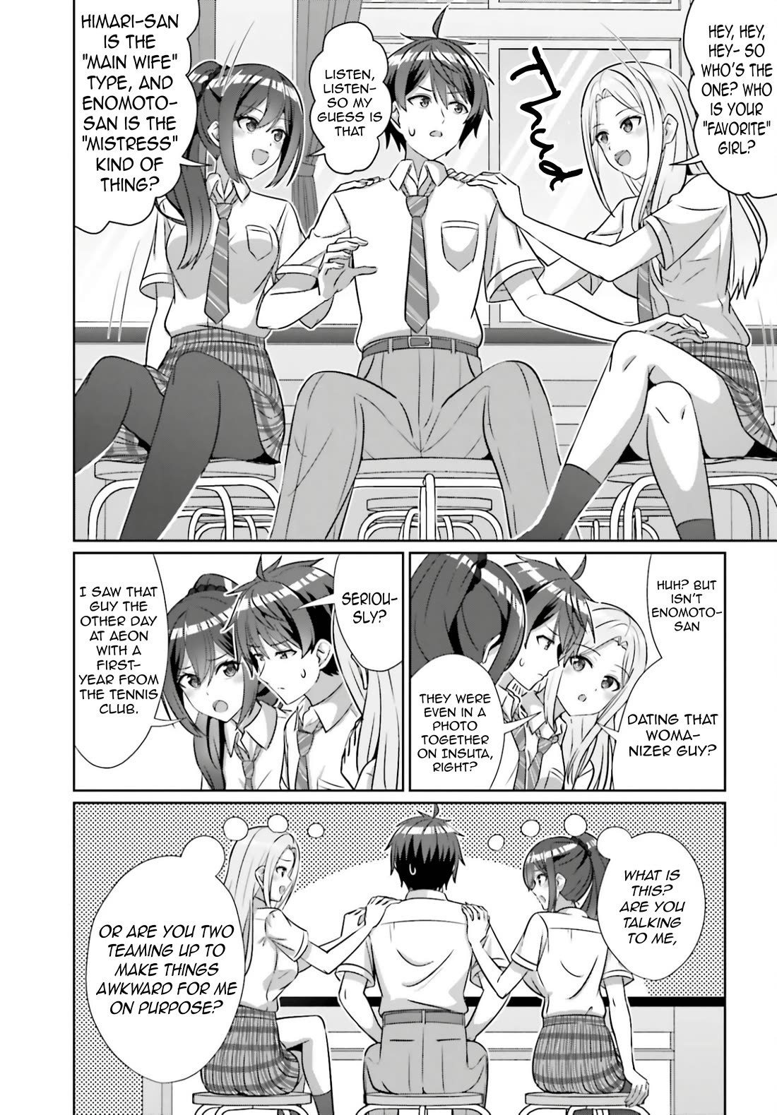 Can a Boy and Girl Friendship Hold Up? (No, It Can't) chapter 42.2 page 5