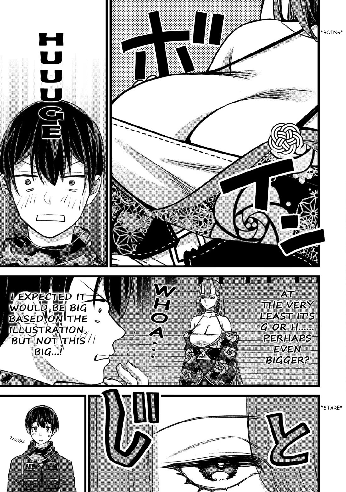 Can Even a Mob High Schooler Like Me Be a Normie If I Become an Adventurer? chapter 30 page 7