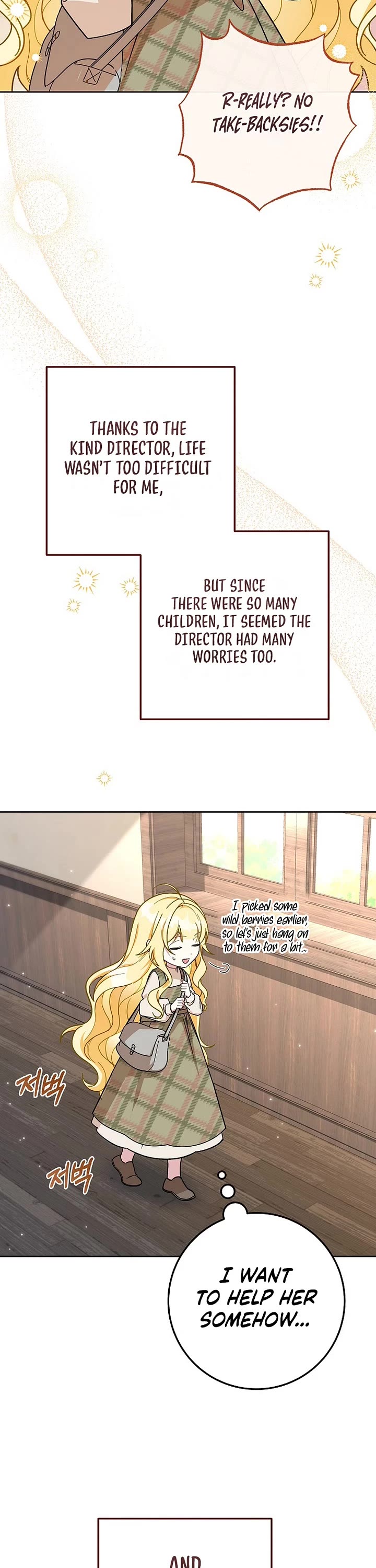 Can I Cry Now? chapter 1 page 32