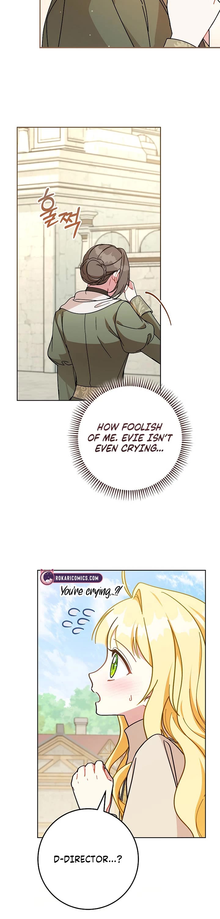 Can I Cry Now? chapter 1 page 51