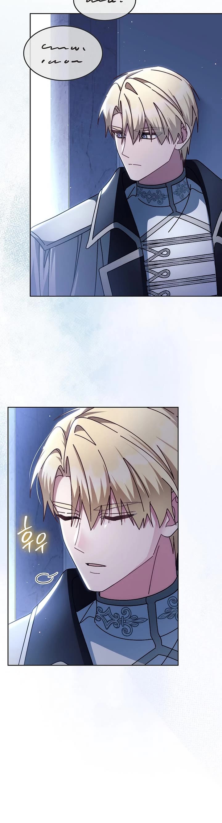 Can I Cry Now? chapter 10 page 11