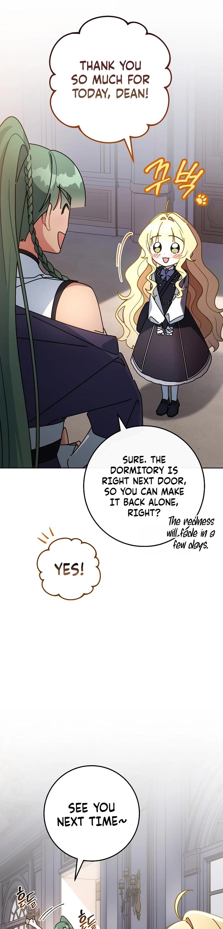 Can I Cry Now? chapter 10 page 26