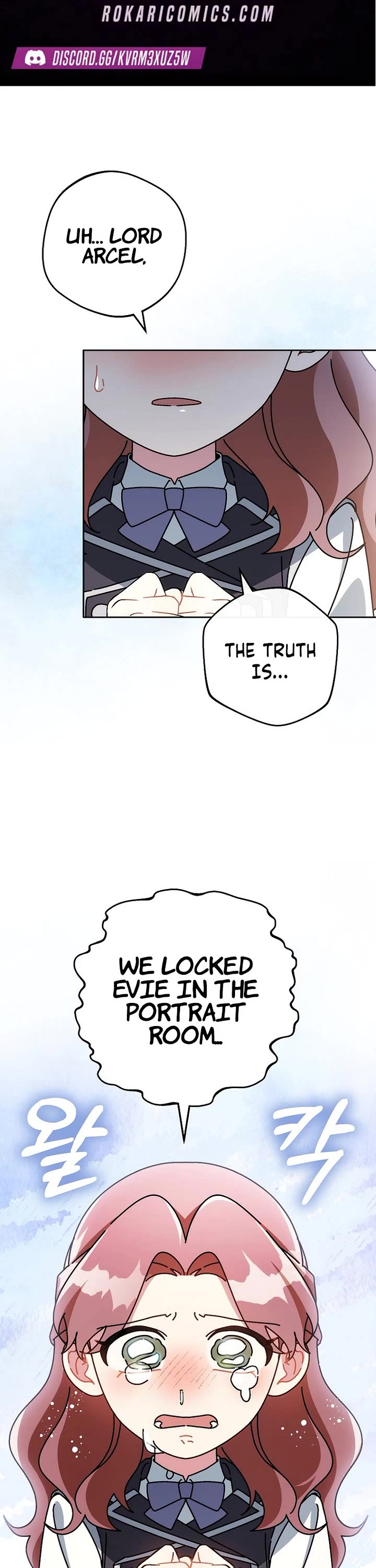 Can I Cry Now? chapter 11 page 1