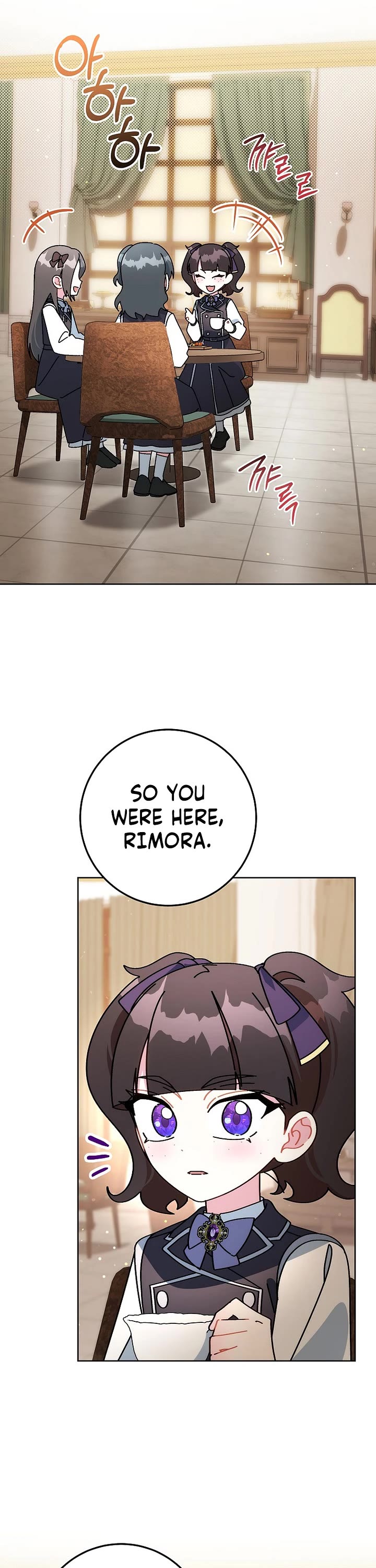 Can I Cry Now? chapter 11 page 12