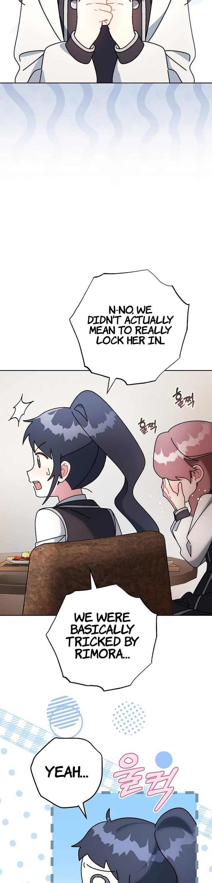 Can I Cry Now? chapter 11 page 2