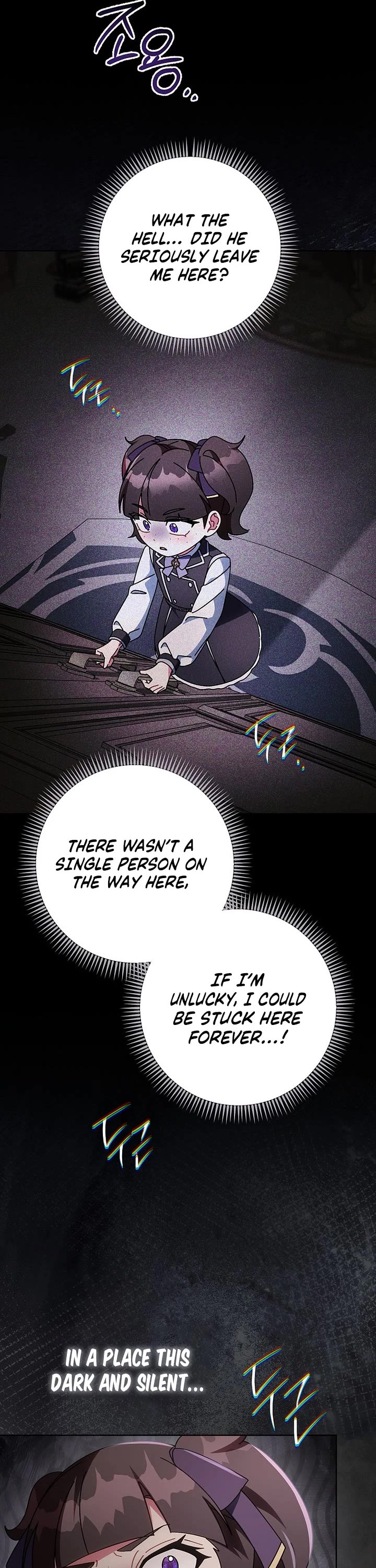 Can I Cry Now? chapter 11 page 27