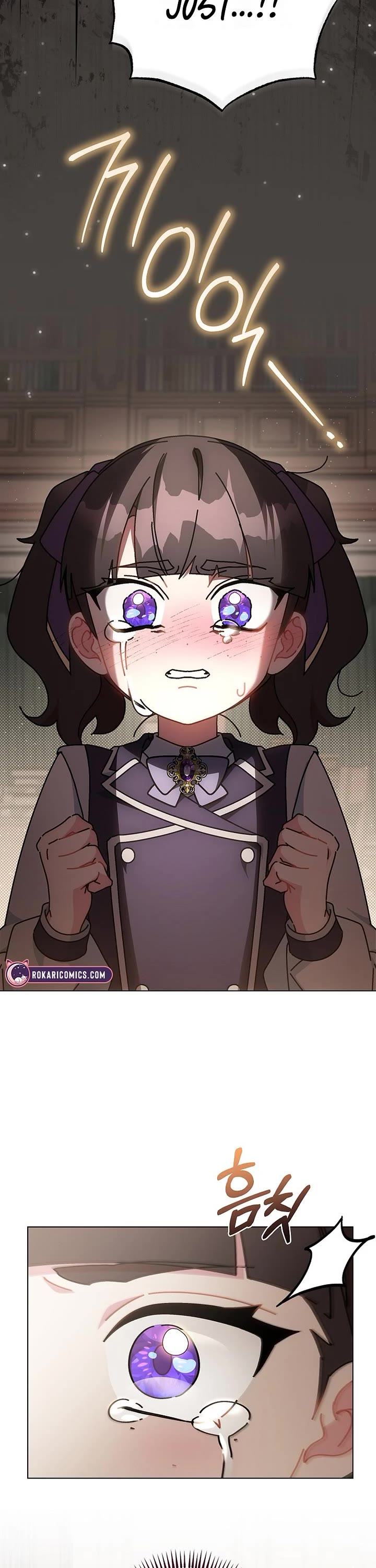 Can I Cry Now? chapter 11 page 31