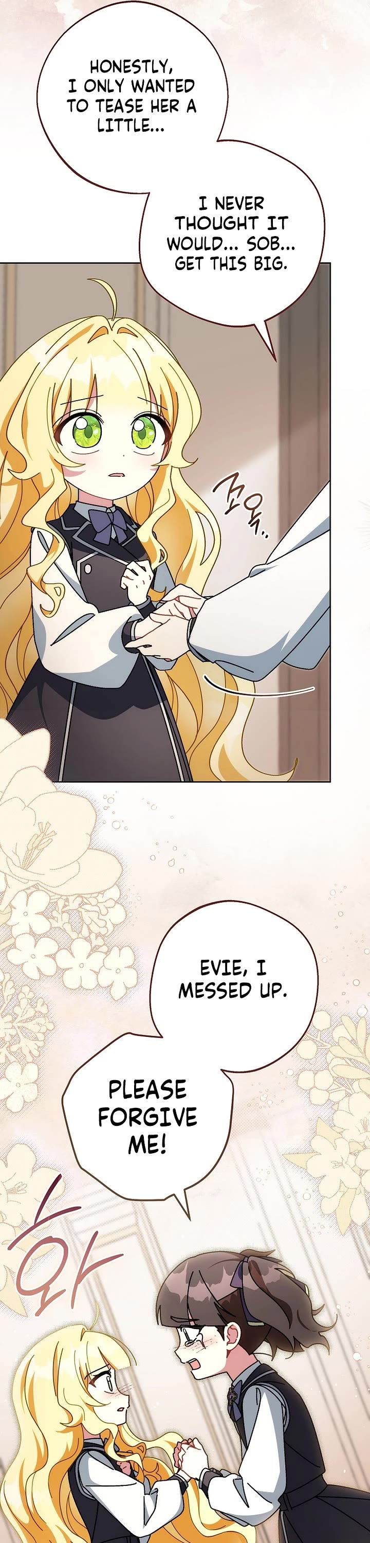 Can I Cry Now? chapter 11 page 42