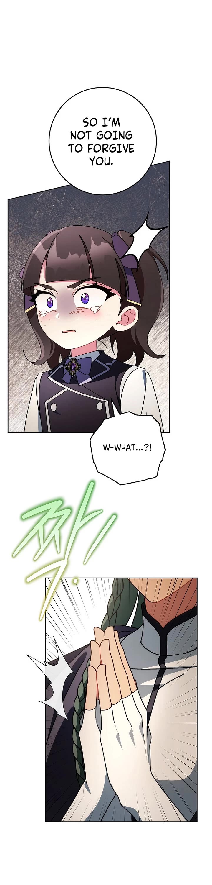 Can I Cry Now? chapter 11 page 48