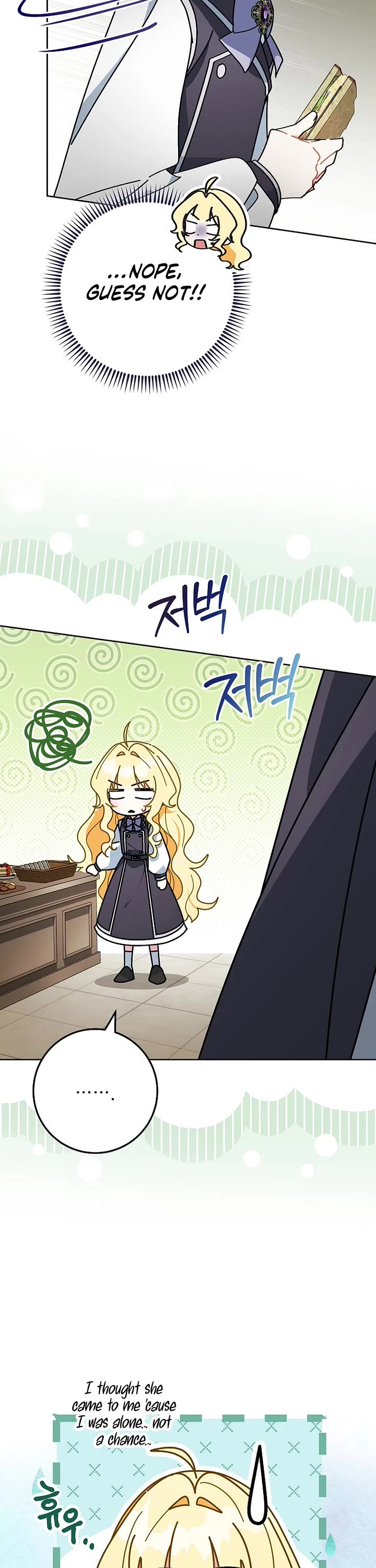 Can I Cry Now? chapter 11 page 61