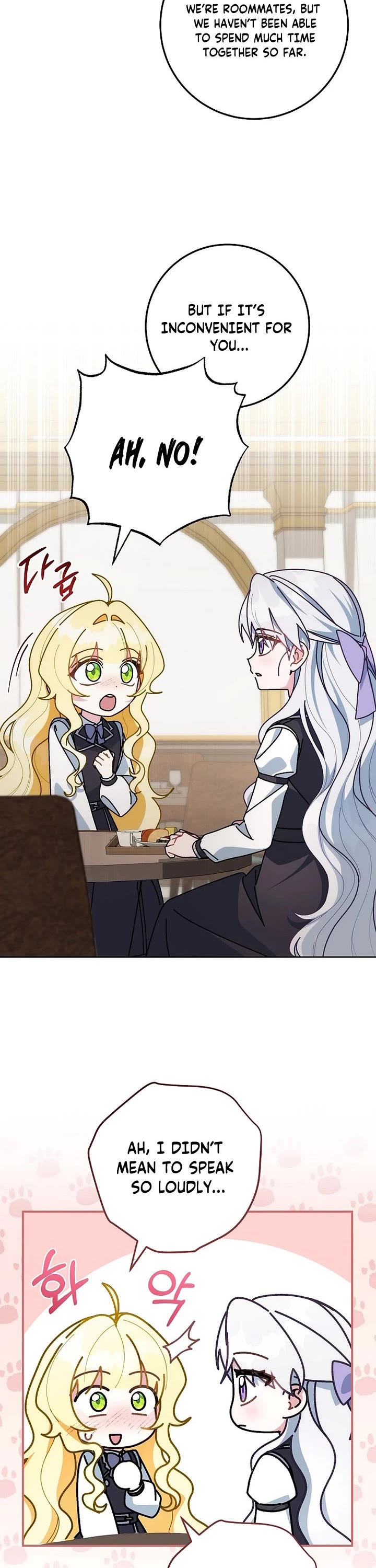 Can I Cry Now? chapter 12 page 3