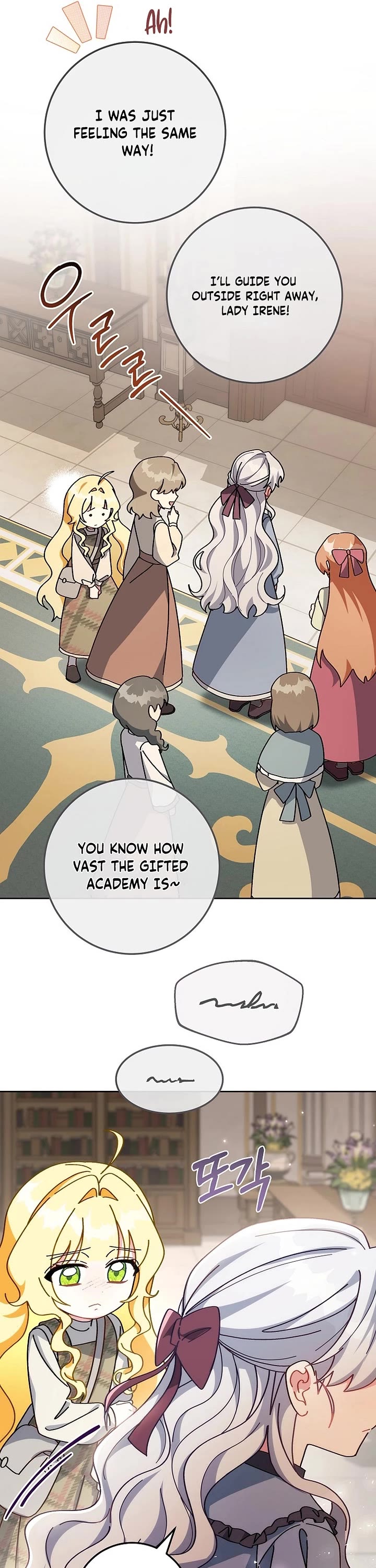 Can I Cry Now? chapter 12 page 42