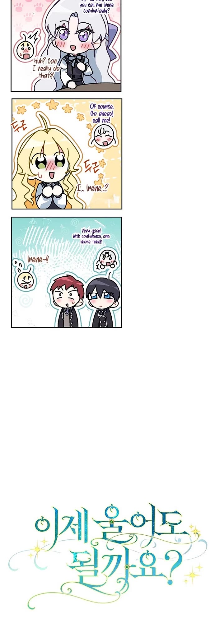 Can I Cry Now? chapter 12 page 62