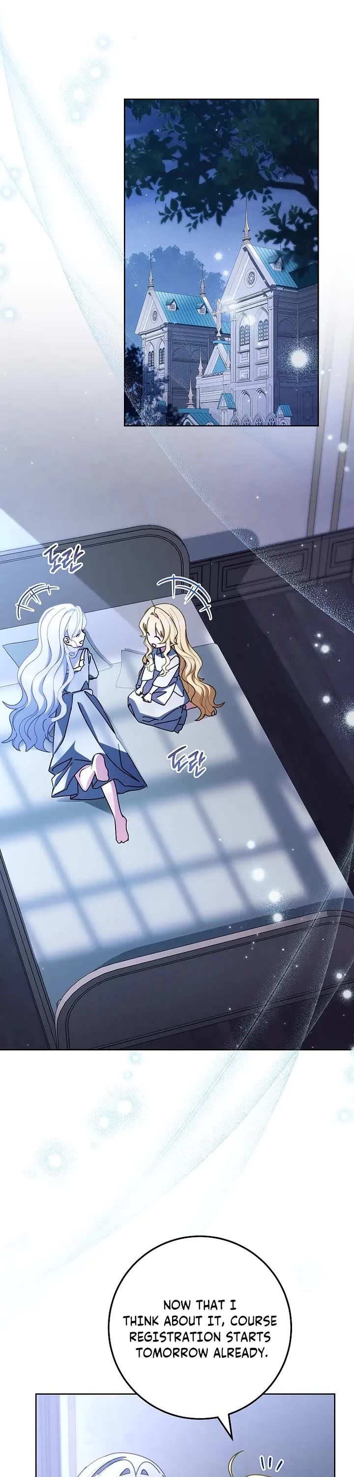 Can I Cry Now? chapter 13 page 1