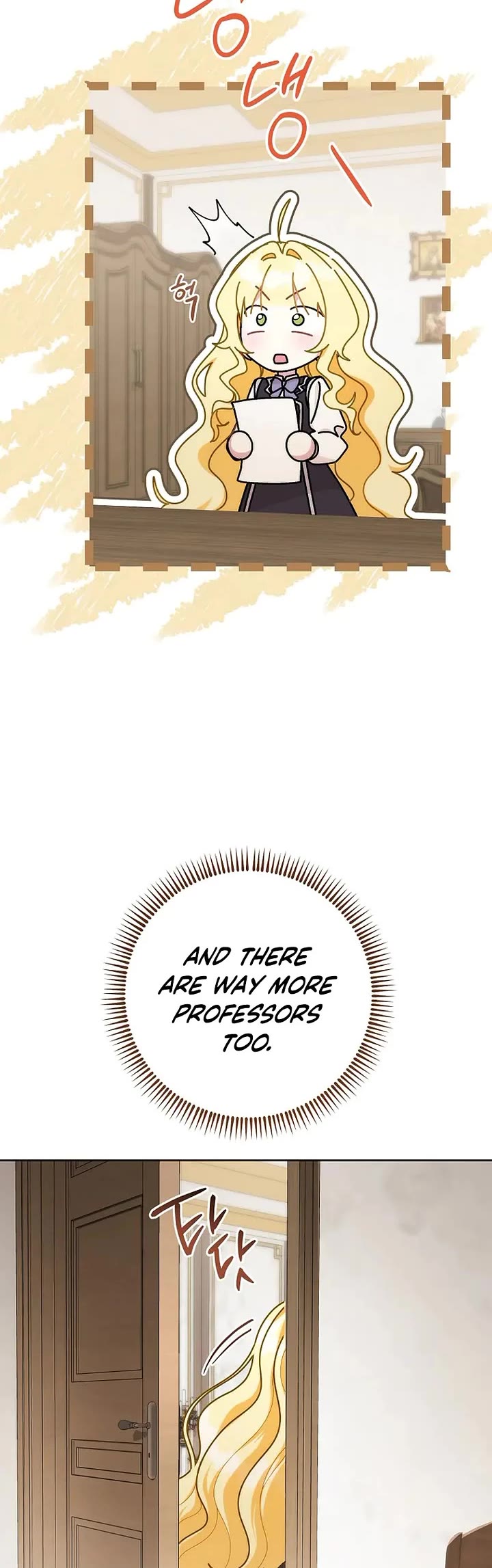 Can I Cry Now? chapter 13 page 11