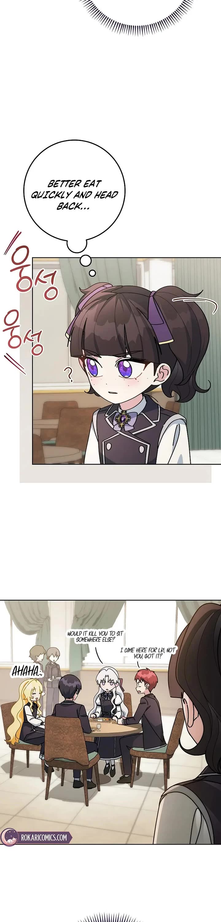 Can I Cry Now? chapter 13 page 14