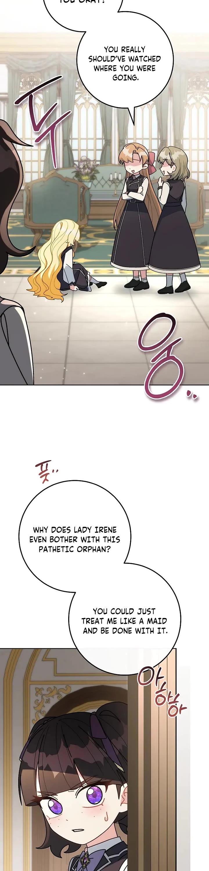 Can I Cry Now? chapter 13 page 20